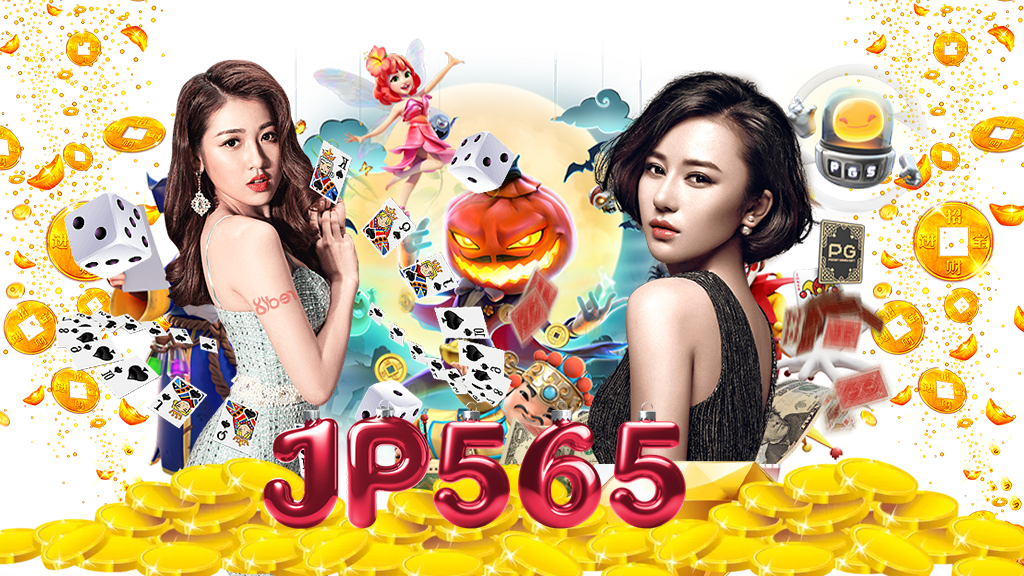 jp565---คาสิโนออนไลน์